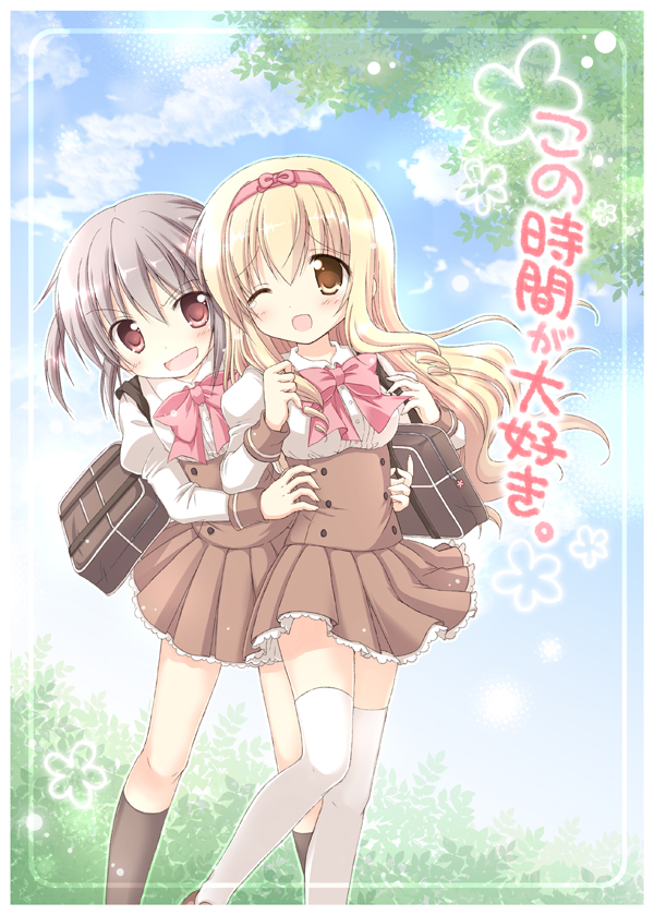 2girls bag blue_sky blush bow brown_bag brown_dress brown_eyes brown_hair brown_legwear brown_skirt bush dress floral_background hair_bow hairband japanese long_hair long_sleeves multiple_girls nanase_miori one_eye_closed open_mouth original outdoors pink_bow pink_hairband plant pleated_skirt red_eyes school_uniform shirt short_hair skirt sky smile thigh-highs tree white_legwear white_shirt