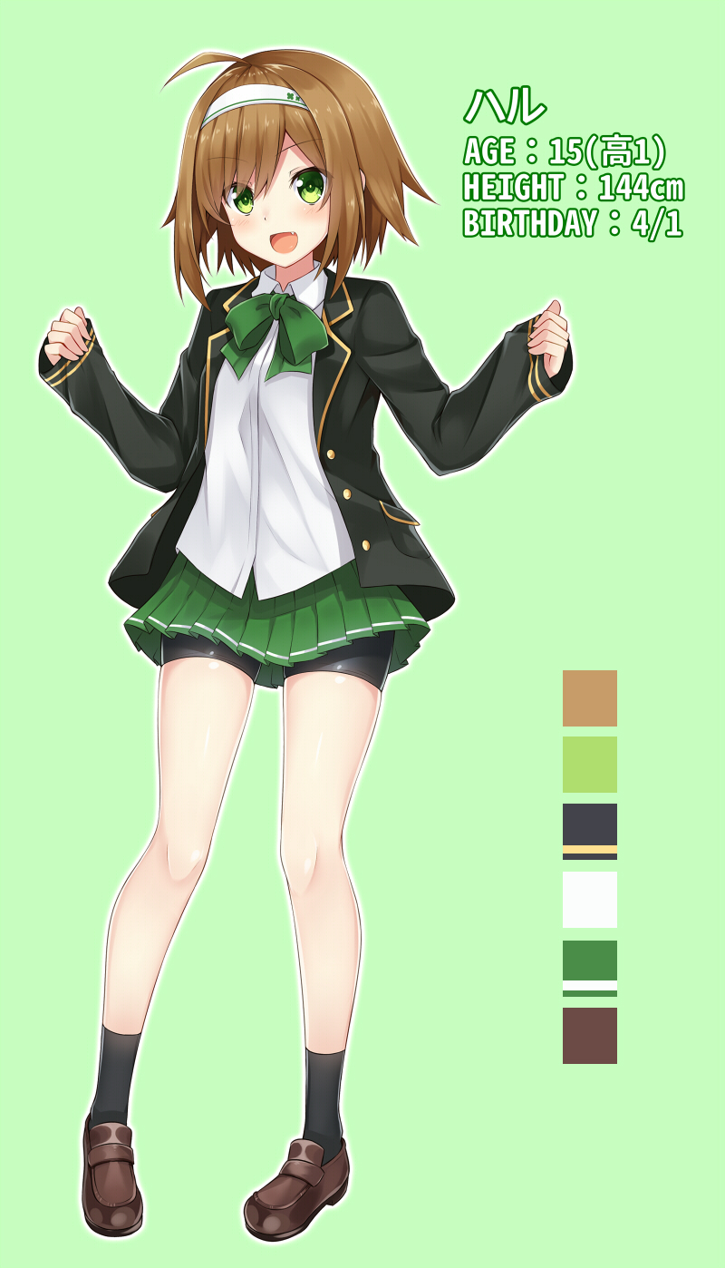 1girl :d bangs bike_shorts black_blazer black_legwear black_shorts blazer blush bow brown_footwear brown_hair character_name character_profile collared_shirt color_guide eyebrows_visible_through_hair fang full_body green_background green_bow green_eyes green_skirt hair_between_eyes hairband haru_(komori_kuzuya) highres jacket komori_kuzuyu loafers long_sleeves open_blazer open_clothes open_jacket open_mouth original pinching_sleeves pleated_skirt shirt shoes short_hair short_shorts shorts simple_background skirt sleeves_past_wrists smile socks solo standing translated white_hairband white_shirt