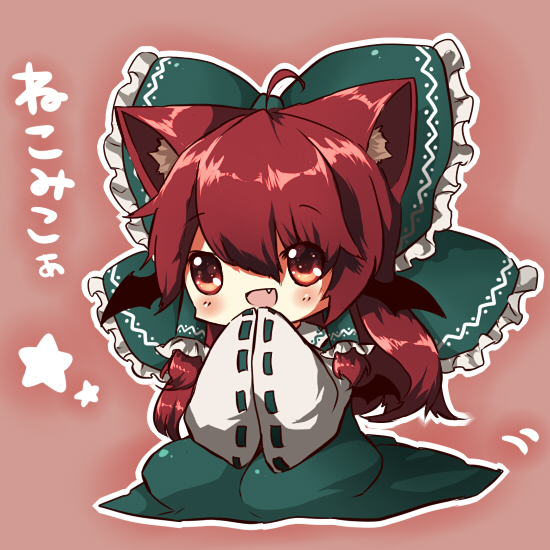 animal_ears bad_id cat_ears chibi cosplay detached_sleeves fang hair_tubes hakurei_reimu hakurei_reimu_(cosplay) head_wings headwings kemonomimi_mode koakuma long_hair neota red_eyes red_hair redhead solo touhou translated wings