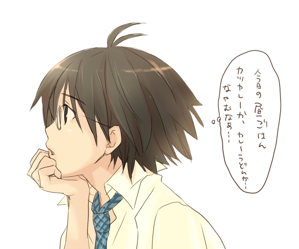 antenna_hair black_hair face glasses idolmaster kikuchi_makoto necktie short_hair solo taira_tsukune thinking translated