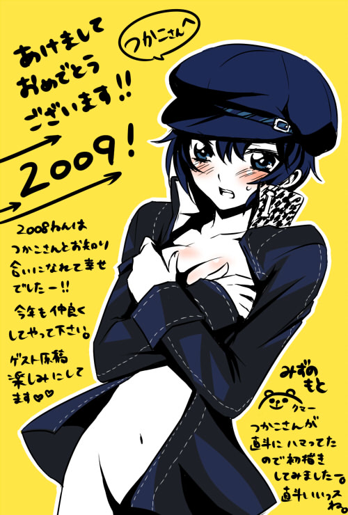 androgynous blue_eyes blue_hair blush bottomless breast_hold breasts cabbie_hat covering covering_breasts hat high_contrast kurimomo navel no_panties nude open_clothes open_shirt persona persona_4 reverse_trap shirogane_naoto shirt short_hair translation_request