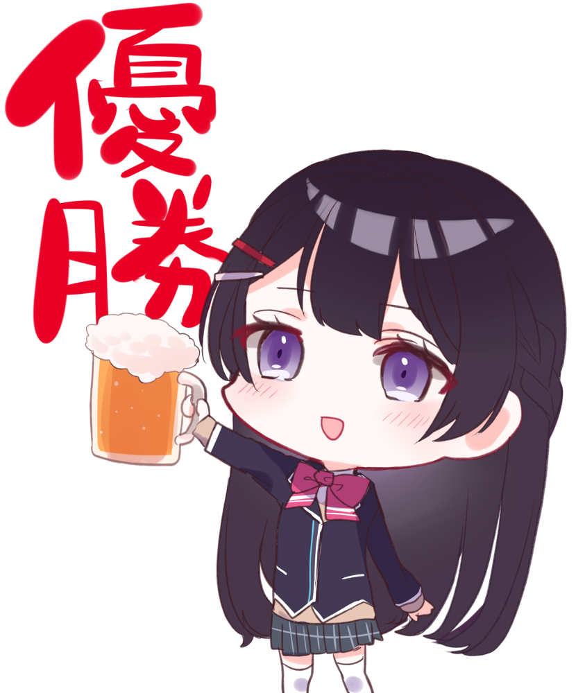 1girl :d bangs beer_mug black_blazer black_hair blazer blush bow braid foam grey_skirt holding holding_mug jacket long_hair misumi_(macaroni) nijisanji open_mouth outstretched_arm pink_bow pleated_skirt school_uniform simple_background skirt smile solo thigh-highs translated tsukino_mito very_long_hair violet_eyes virtual_youtuber white_background white_legwear