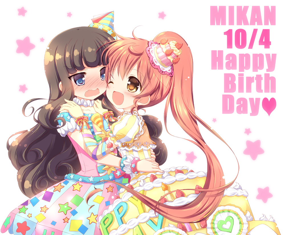 2girls arm_ribbon blue_eyes blush brown_eyes brown_hair cake_hair_ornament character_name dated detached_collar dress english fang food food_themed_hair_ornament fruit hair_ornament happy_birthday hat hug kurosu_aroma long_hair multiple_girls nanase_miori party_hat pink_dress ponytail pripara redhead ribbon shiratama_mikan star star_print starry_background strawberry white_background wrist_ribbon yellow_dress