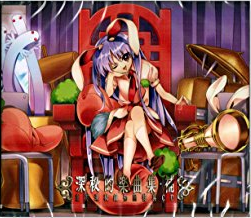 harukawa_moe lowres official_art touhou urban_legend_in_limbo