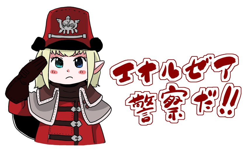 1girl bangs blonde_hair blue_eyes blush capelet commentary_request cosplay fakkuma final_fantasy final_fantasy_xiv frown gloves grey_capelet guard hat heterochromia lalafell pointy_ears red_gloves red_hat red_robe robe salute serious serpent_honor_guard_(ff14) serpent_honor_guard_(ff14)_(cosplay) short_hair simple_background solo translation_request two_side_up uniform white_background