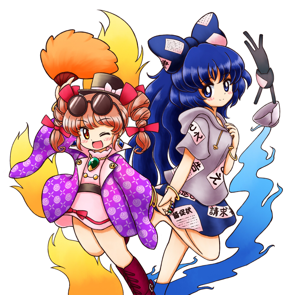 2girls ;d bangs barefoot belt blue_bow blue_eyes blue_fire blue_hair blue_skirt blush boots bow bowl bracelet chibi coat cropped_legs cross-laced_footwear damaged debt dress drill_hair earrings eyebrows_visible_through_hair eyewear_on_head feather_fan fire grey_hoodie hair_bow hair_ribbon hand_holding hand_on_own_chest hat high_collar jewelry knee_boots leg_lift long_hair long_sleeves looking_at_viewer multiple_girls nitamago one_eye_closed open_clothes open_coat open_mouth patterned_clothing pendant pink_dress purple_coat red_ribbon redhead ribbon ring short_hair short_sleeves siblings simple_background sisters skirt smile standing standing_on_one_leg stuffed_animal stuffed_cat stuffed_toy sunglasses top_hat touhou twin_drills white_background wide_sleeves yorigami_jo'on yorigami_shion