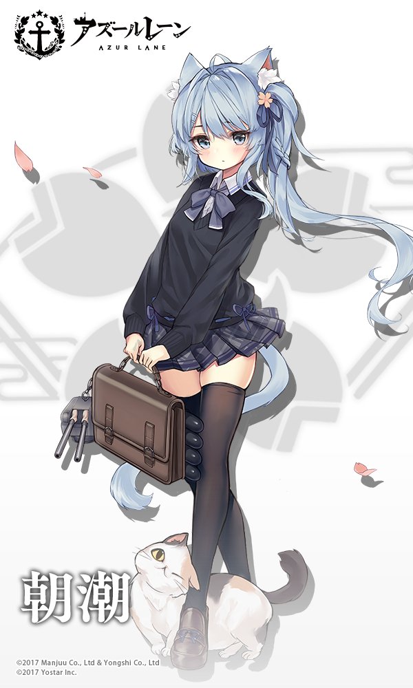 1girl animal animal_ears artist_request azur_lane bag bangs black_legwear black_sweater blue_hair blue_ribbon blush bow bowtie brown_footwear cannon cat cat_ears cat_tail character_name character_request closed_mouth collared_shirt commentary_request copyright_name eyebrows_visible_through_hair flower grey_eyes grey_neckwear grey_skirt hair_between_eyes hair_flower hair_ornament hair_ribbon holding holding_bag loafers long_hair long_sleeves looking_at_viewer official_art one_eye_closed petals pink_flower plaid plaid_skirt pleated_skirt ribbon school_briefcase shirt shoes side_ponytail skindentation skirt solo sweater tail thigh-highs torpedo turret very_long_hair white_shirt