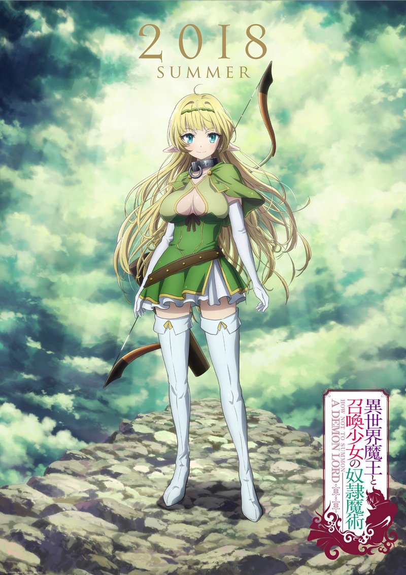1girl 2018 artist_request blonde_hair blue_eyes boots bow_(weapon) breasts cleavage cleavage_cutout clouds commentary_request dress elbow_gloves elf full_body gloves green_dress hairband isekai_maou_to_shoukan_shoujo_dorei_majutsu long_hair official_art outdoors pointy_ears promotional_art shera_l_greenwood short_dress sky smile solo thigh-highs thigh_boots weapon white_footwear white_gloves white_legwear