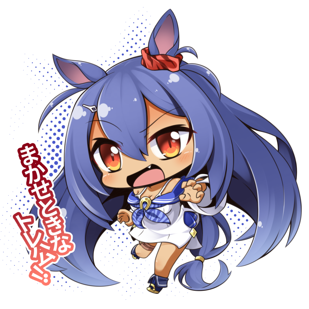 1girl :d animal_ears bangs blue_footwear blue_hair blue_neckwear blush boots breasts brown_eyes chibi commentary_request dark_skin dress eyebrows_visible_through_hair fang hair_between_eyes hishi_amazon horse_ears long_hair long_sleeves looking_at_viewer neckerchief off-shoulder_dress off_shoulder open_mouth shachoo. small_breasts smile solo standing standing_on_one_leg translation_request umamusume very_long_hair white_background white_dress wide_sleeves