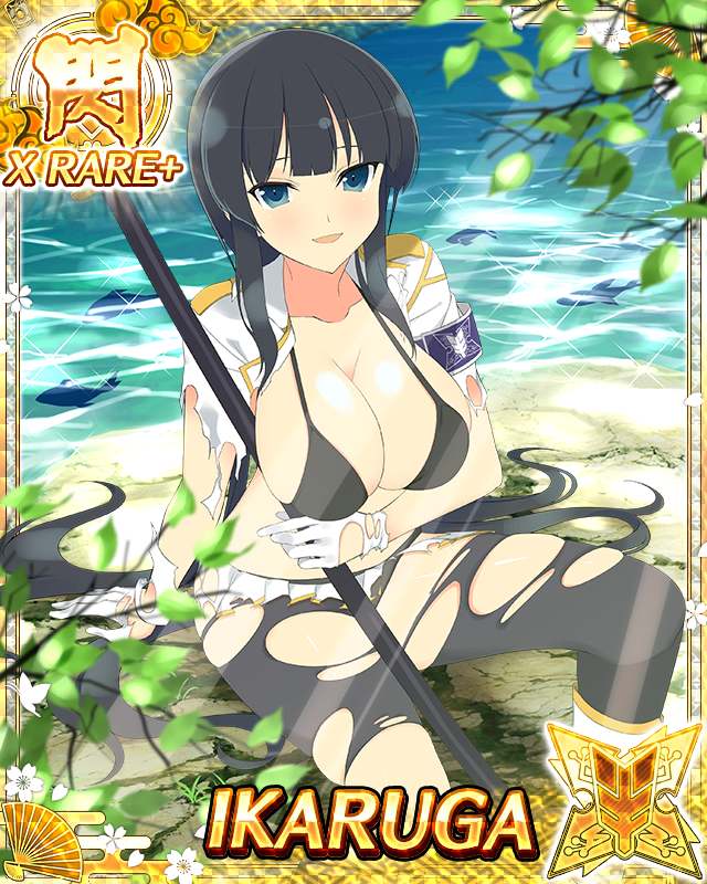 1girl :d arm_support bikini bikini_top bikini_under_clothes black_hair blue_eyes breasts card_(medium) character_name cleavage fish gloves ikaruga_(senran_kagura) large_breasts long_hair official_art open_clothes open_mouth pantyhose senran_kagura_(series) senran_kagura_new_wave sitting smile solo swimsuit torn_clothes torn_pantyhose trading_card very_long_hair water yaegashi_nan