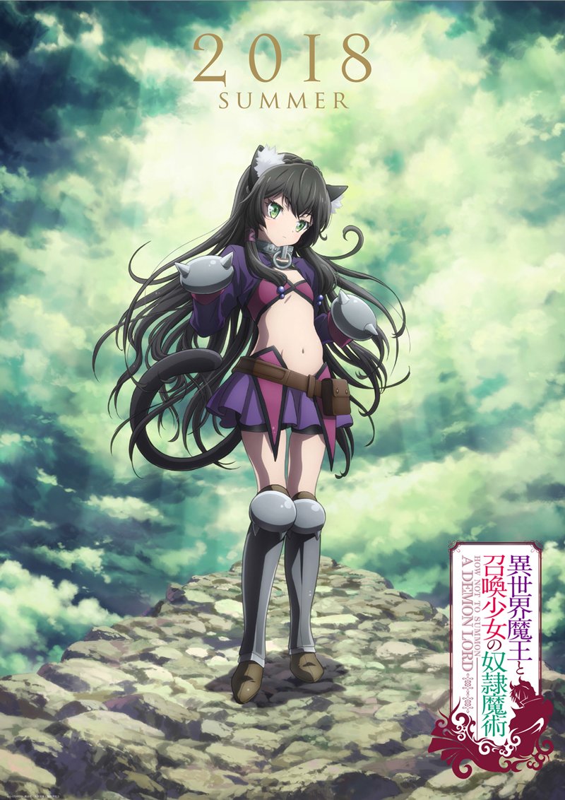 1girl 2018 animal_ears arm_up artist_request belt bike_shorts black_hair boots cat_ears cat_tail clouds collar commentary_request flat_chest full_body green_eyes isekai_maou_to_shoukan_shoujo_dorei_majutsu long_hair midriff miniskirt navel official_art outdoors promotional_art purple_skirt rem_galeu shorts shorts_under_skirt skirt sky solo tail thigh-highs thigh_boots