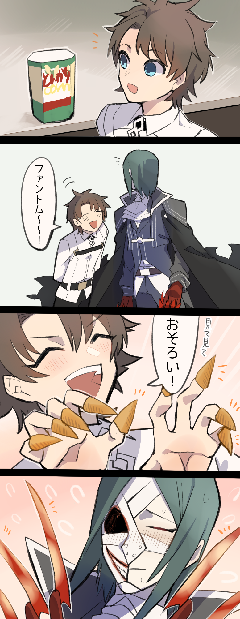 2boys 4koma :d ^_^ bangs belt_buckle black_cape black_pants blue_eyes blush brown_belt brown_hair buckle bugles cape chaldea_uniform claws closed_eyes comic eyebrows_visible_through_hair fate/grand_order fate_(series) food_on_finger fujimaru_ritsuka_(male) green_hair grey_jacket grey_pants highres hiroi jacket long_sleeves male_focus mask multiple_boys nose_blush open_mouth pants phantom_of_the_opera_(fate/grand_order) smile sweat translation_request uniform white_jacket