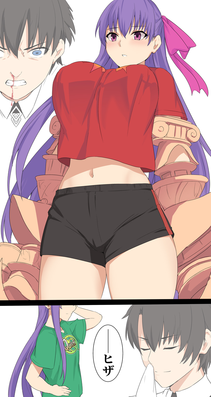 1boy 1girl 2koma alternate_costume black_hair blood breasts buster_shirt claws comic cowboy_shot fate/grand_order fate_(series) fujimaru_ritsuka_(male) handkerchief highres large_breasts meltlilith navel nosebleed passion_lip purple_hair quick_shirt shiseki_hirame shorts