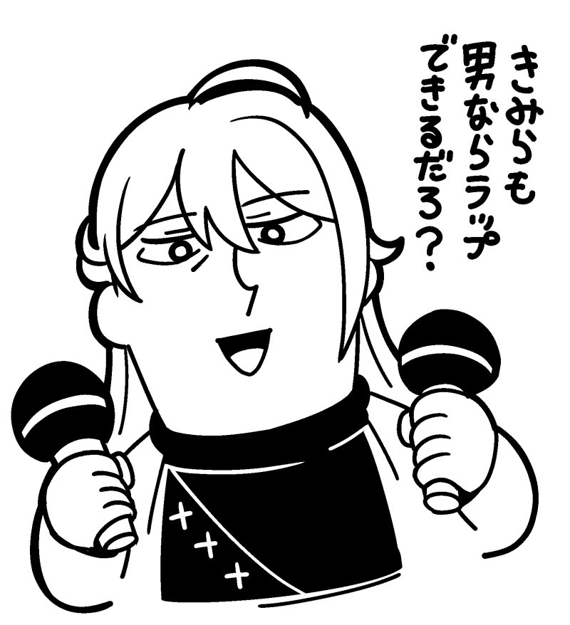 1boy asymmetrical_hair bkub eyebrows_visible_through_hair greyscale hair_between_eyes holding holding_microphone hypnosis_mic jinguji_jakurai long_hair microphone monochrome one_side_up open_mouth smile solo talking triangle_mouth turtleneck upper_body