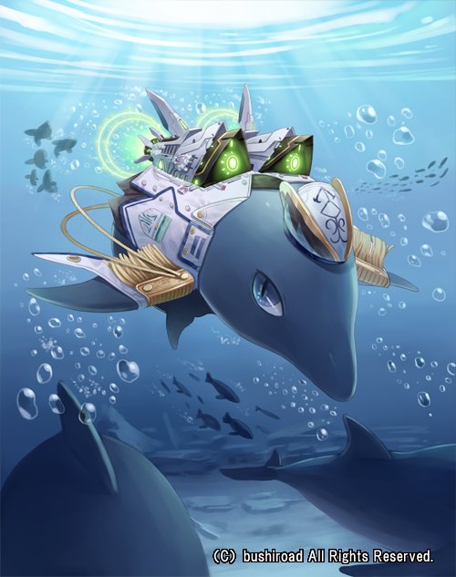 blue_eyes bubble cardfight!!_vanguard company_name dolphin dolphin_soldier_of_high_speed_raids epaulettes fish hat military military_hat military_uniform official_art solo tadokoro_teppei underwater uniform