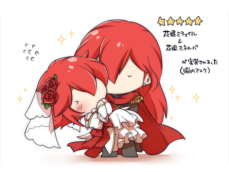 1girl bare_shoulders blush bridal_veil bride carrying dress elbow_gloves fire_emblem fire_emblem:_mystery_of_the_emblem fire_emblem_heroes flower formal gloves hair_flower hair_ornament headband jewelry long_hair mikimachi minerva_(fire_emblem) misheil_(fire_emblem) necklace princess_carry redhead short_hair siblings strapless suit veil wedding_dress white_dress white_gloves