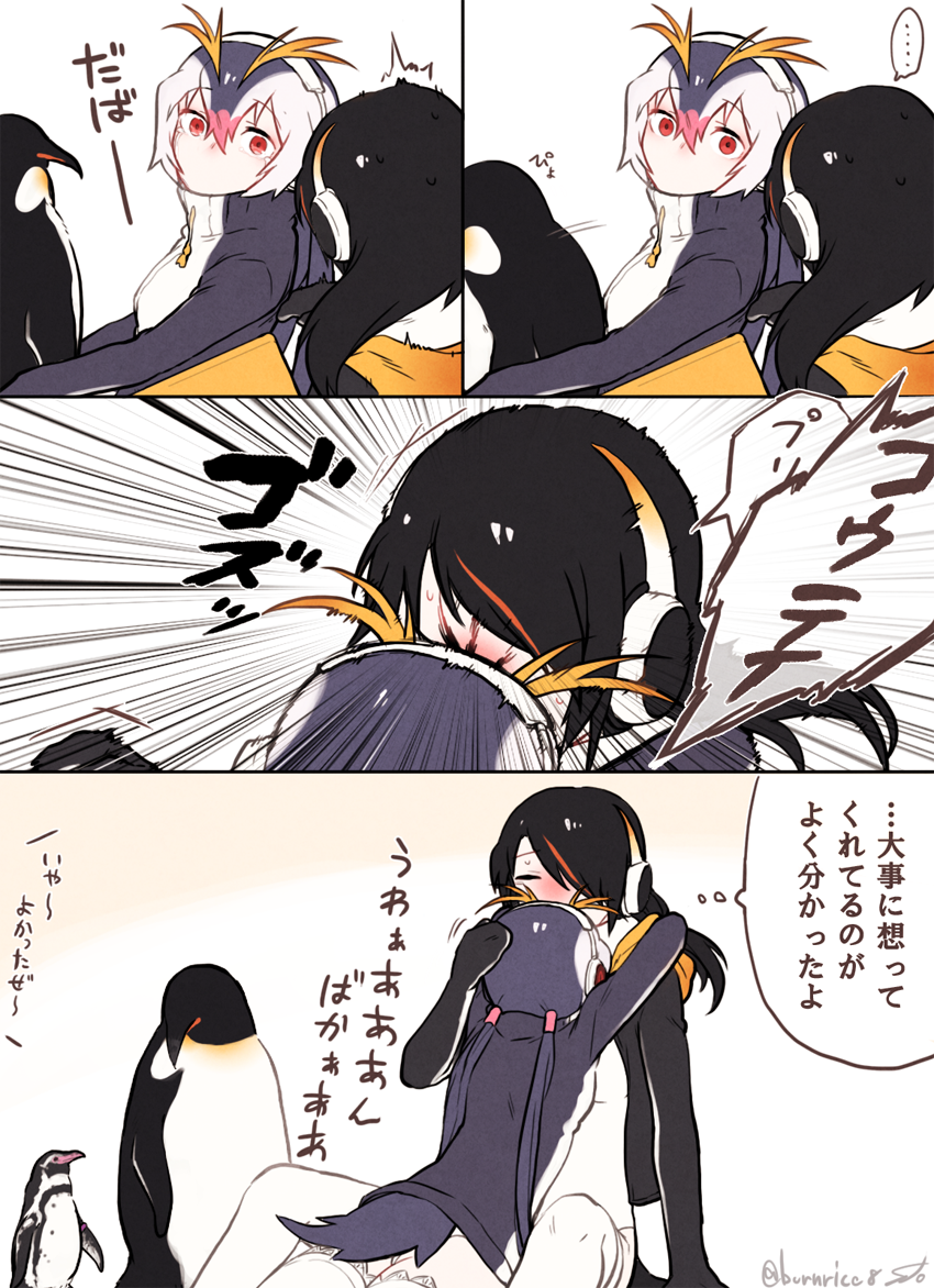 2girls black_hair blonde_hair blush comic commentary_request emperor_penguin emperor_penguin_(kemono_friends) eyebrows_visible_through_hair hair_over_one_eye hand_on_another's_head headbutt headphones hood hoodie humboldt_penguin kemono_friends leotard long_hair long_sleeves multicolored_hair multiple_girls penguin_tail redhead royal_penguin_(kemono_friends) seto_(harunadragon) sweatdrop tail tears thigh-highs translation_request twintails