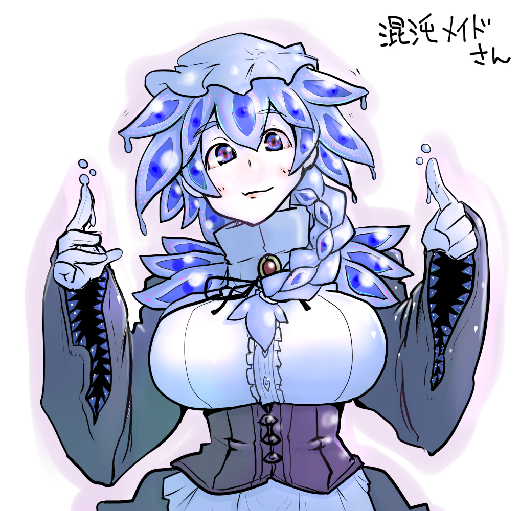 1girl black_neckwear black_ribbon blue_eyes blue_hair blush breasts bubble closed_mouth danbou_kigu extra_teeth gloves hat index_finger_raised large_breasts long_sleeves looking_at_viewer maid maid_cap neck_ribbon original ribbon shirt smile solo translated underbust upper_body white_hat white_shirt wide_sleeves