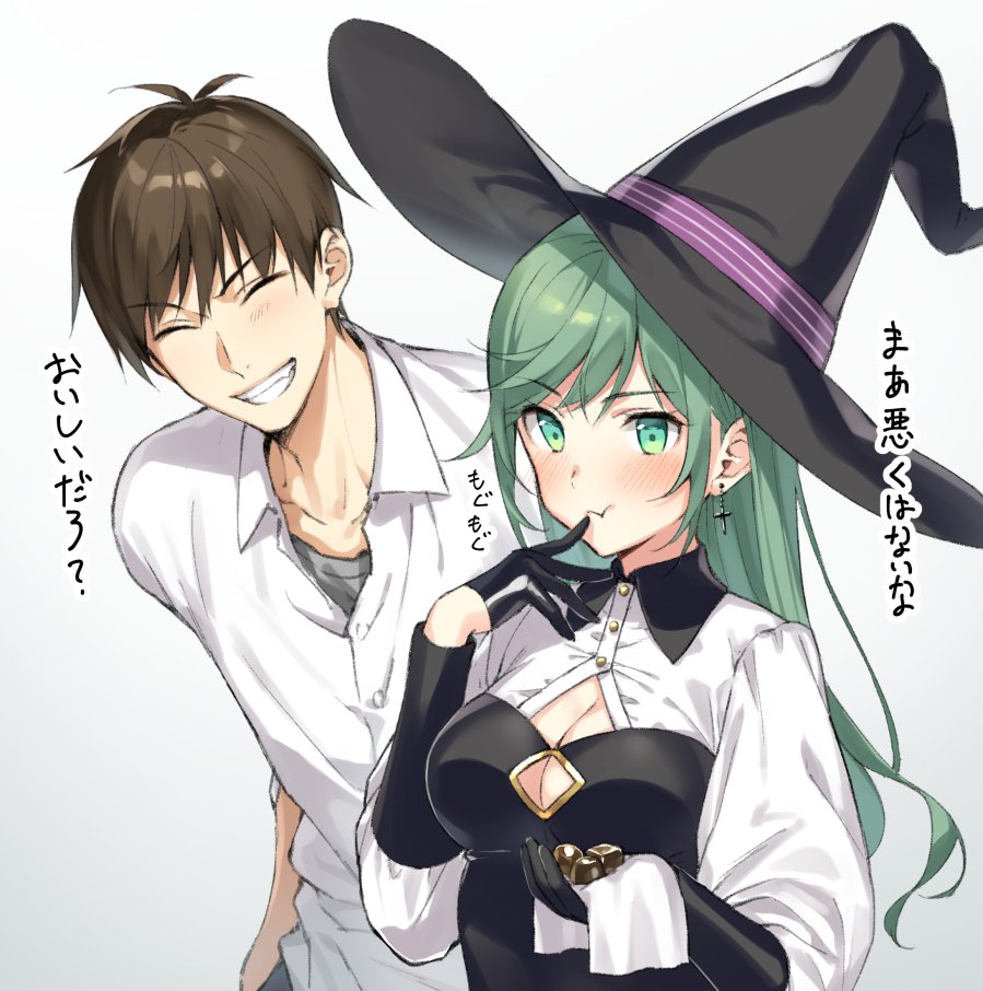 1boy 1girl :t ^_^ black_gloves blush breasts brown_hair chocolate cleavage cleavage_cutout closed_eyes cross dress_shirt earrings eating finger_to_mouth gloves green_eyes green_hair grin half_gloves hat holding_chocolate jewelry large_breasts long_hair original shirt smile tokki translated valentine white_shirt witch_hat