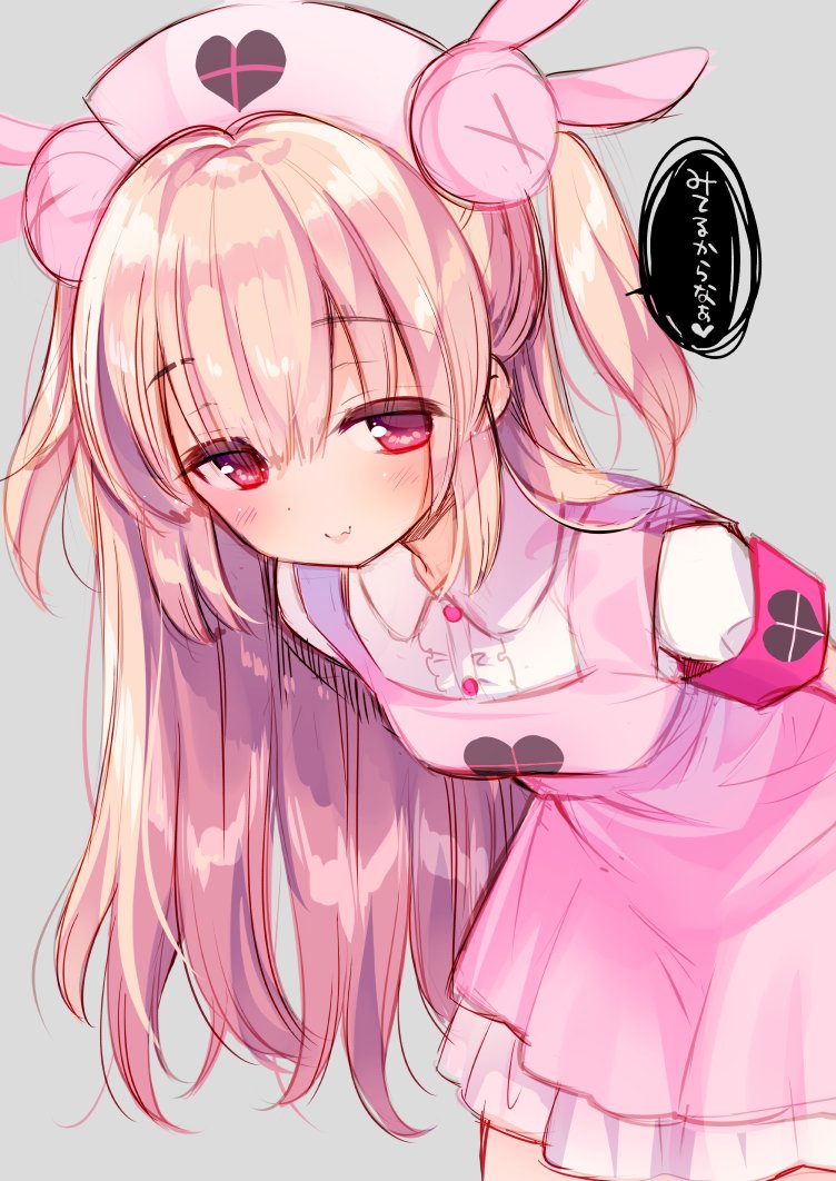 &gt;_&lt; 1girl apron armband bangs blush bunny_hair_ornament center_frills closed_mouth collared_shirt commentary_request eyebrows_visible_through_hair fang fang_out frills grey_background hair_between_eyes hair_ornament hat heart leaning_forward light_brown_hair long_hair natori_sana nurse_cap pink_apron pink_hat piyodera_mucha pleated_skirt puffy_short_sleeves puffy_sleeves red_eyes sana_channel shirt short_sleeves simple_background sketch skirt smile solo translation_request two_side_up very_long_hair virtual_youtuber white_shirt white_skirt