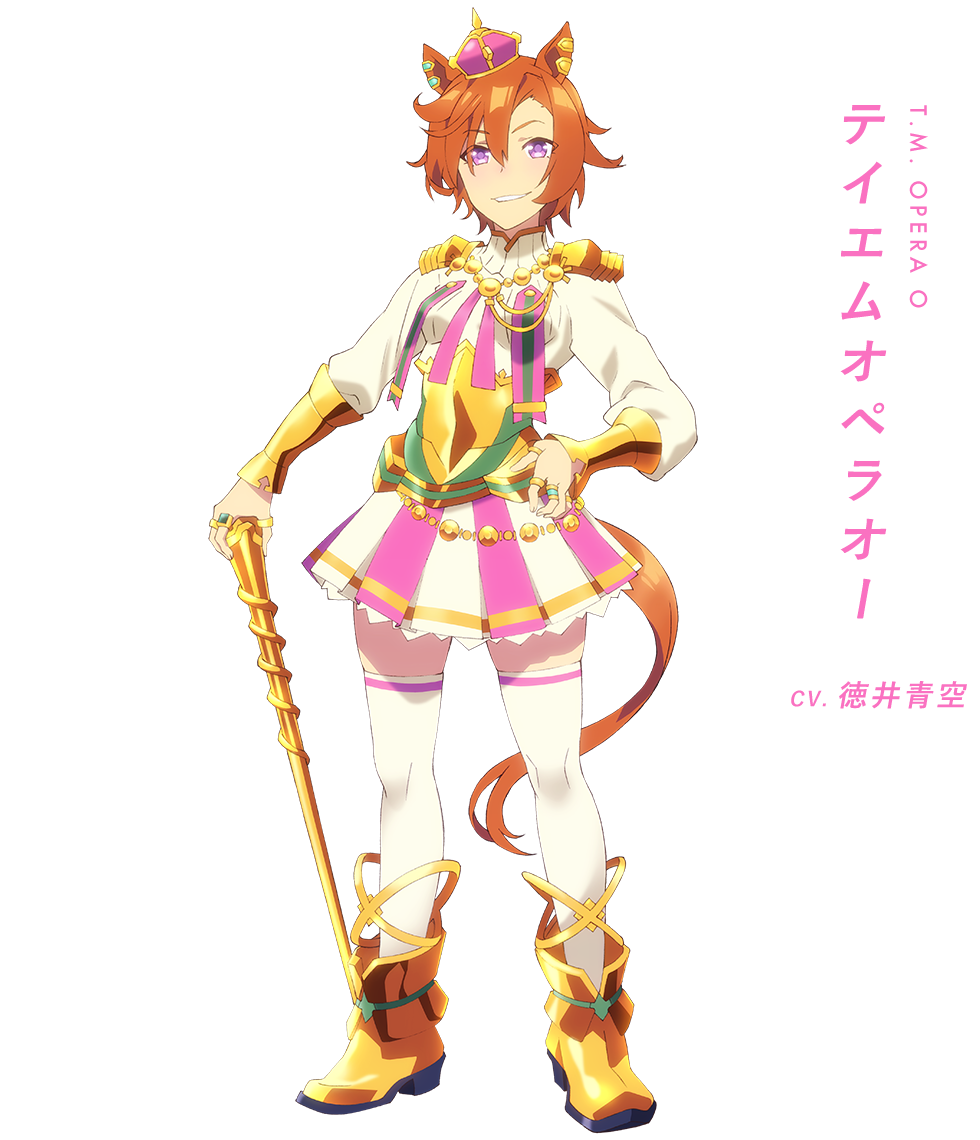 1girl animal_ears character_name full_body horse_ears horse_tail official_art smile solo standing t_m_opera_o tail translated transparent_background umamusume