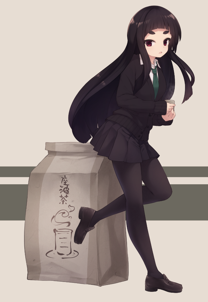 1girl bag bangs black_cardigan black_footwear black_hair black_legwear black_skirt cardigan character_request collared_shirt cup green_neckwear holding holding_cup loafers long_hair looking_at_viewer looking_to_the_side natsuki_teru necktie original pantyhose paper_bag parted_lips pleated_skirt red_eyes school_uniform shirt shoes skirt solo standing standing_on_one_leg steam thick_eyebrows translation_request v-shaped_eyebrows very_long_hair white_shirt yunomi