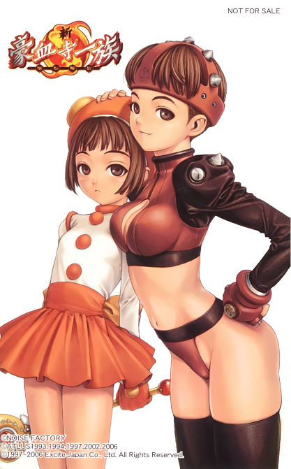 2006 2girls age_difference arms_behind_back bangs bikini_bottom black_legwear bob_cut breasts brown_eyes brown_hair buttons card_(medium) child cleavage cleavage_cutout copyright_name cowboy_shot crop_top dated dual_persona flat_chest from_side frown gloves gouketsuji_ichizoku groin hananokouji_kurara hand_on_another's_head hand_on_hip hat holding juliet_sleeves large_breasts leaning_forward logo long_sleeves looking_at_viewer magical_girl midriff miniskirt multiple_girls nakano_tomokazu navel not_for_sale official_art phonecard pleated_skirt puffy_sleeves shirt short_hair simple_background skindentation skirt spikes standing super_kurara thigh-highs time_paradox turtleneck wand white_background