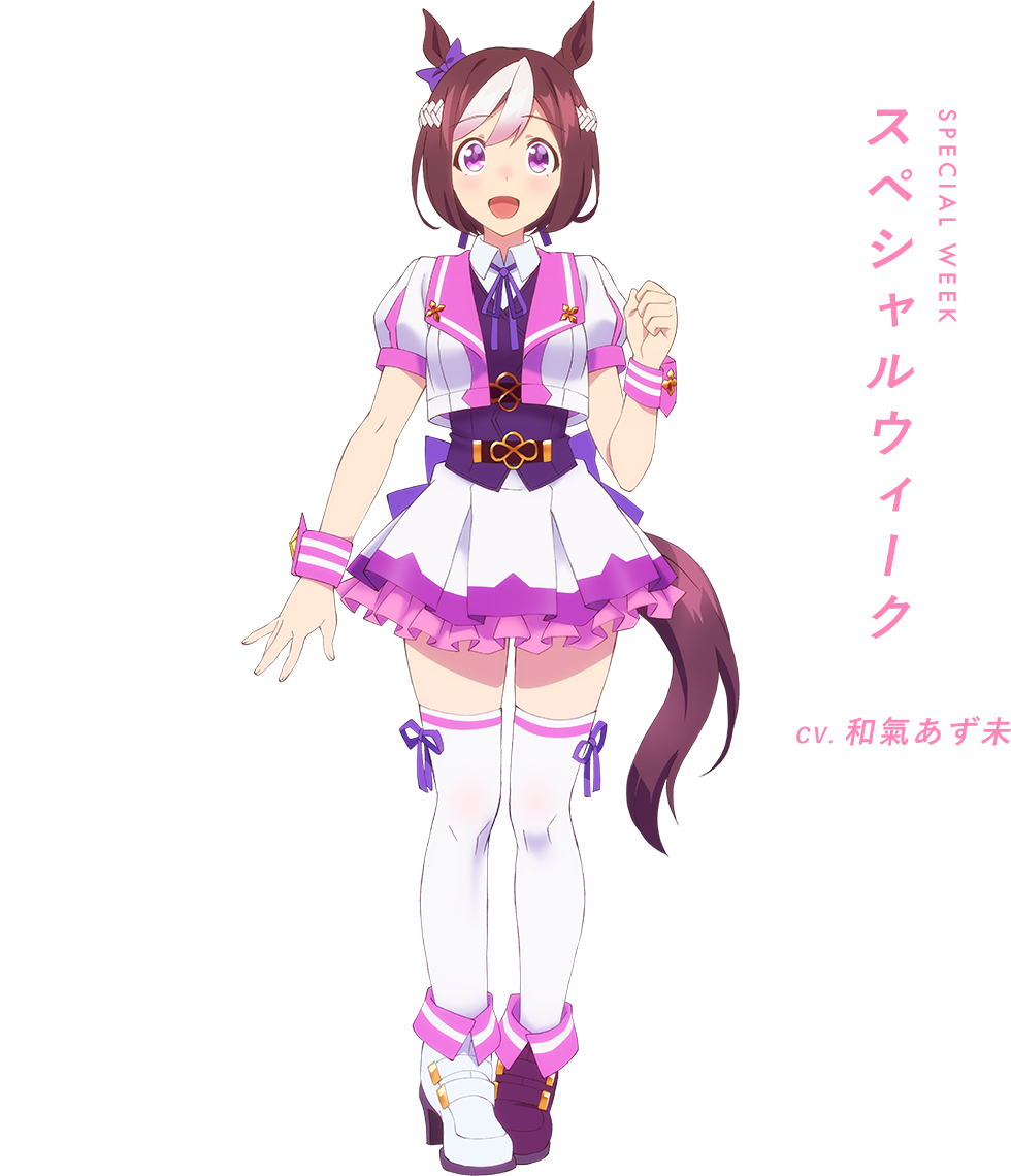 1girl animal_ears character_name full_body horse_ears horse_tail official_art solo special_week standing tail thigh-highs translated transparent_background umamusume white_legwear