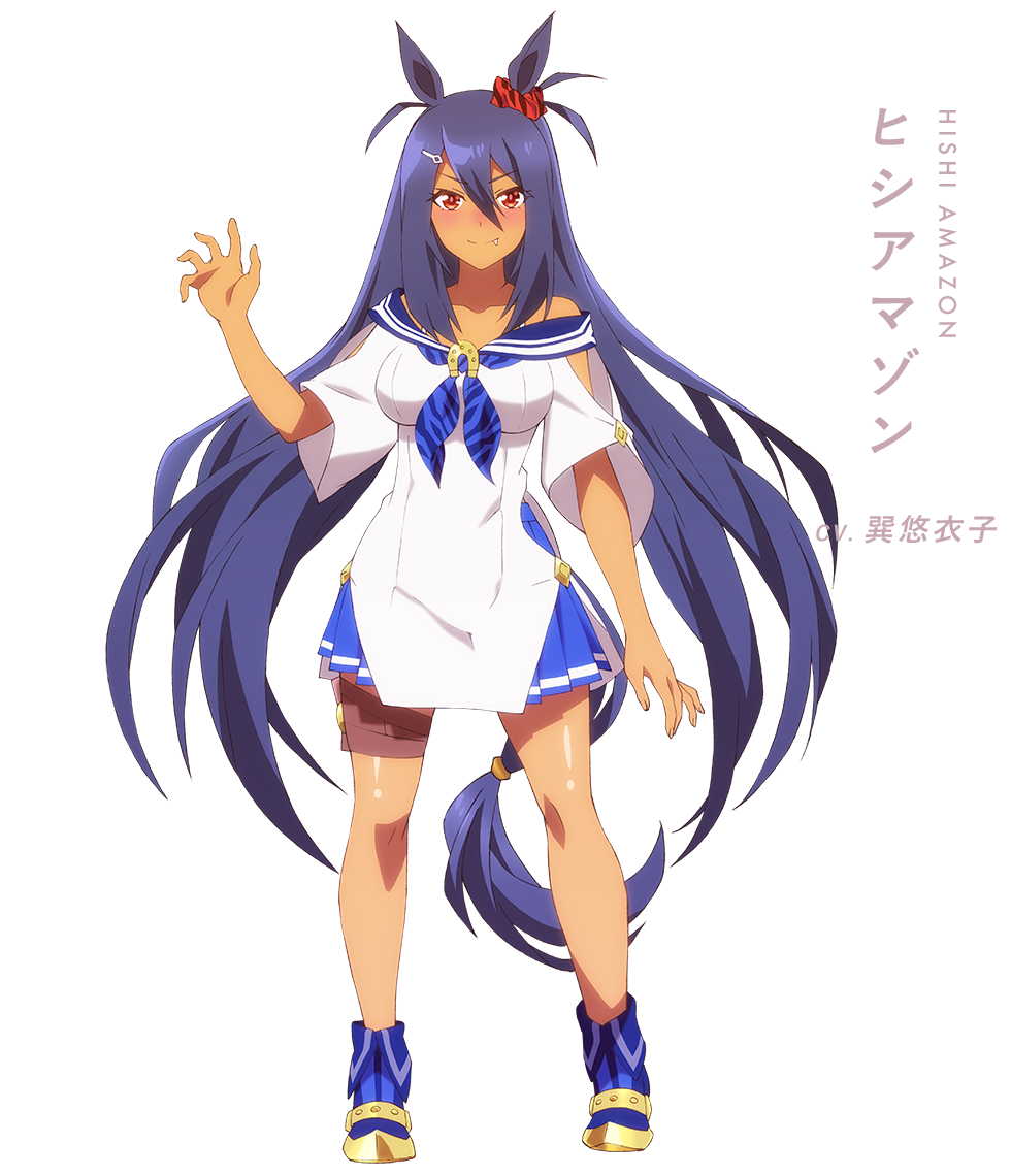 1girl animal_ears character_name full_body hishi_amazon horse_ears horse_tail official_art smile solo standing tail translated transparent_background umamusume