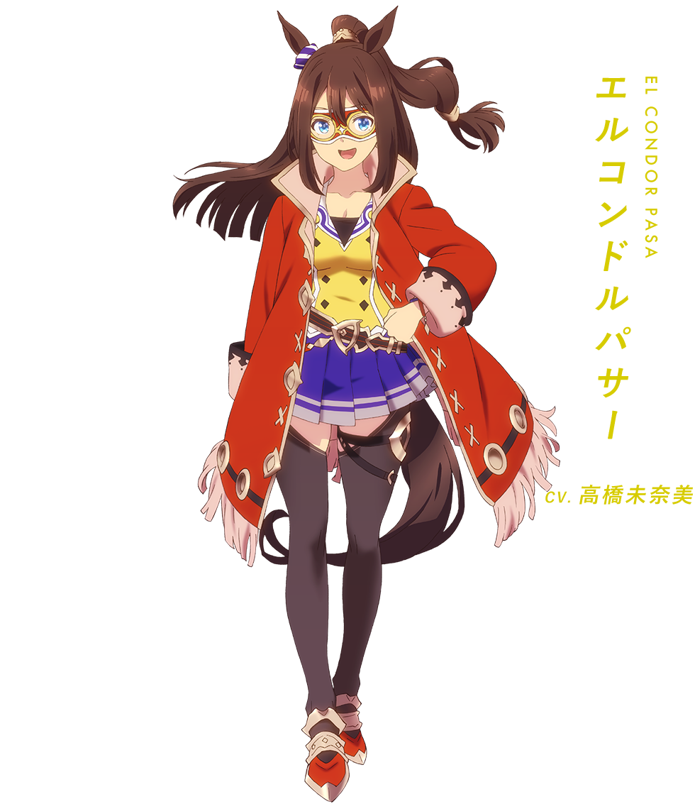 1girl animal_ears character_name el_condor_pasa full_body horse_ears horse_tail official_art smile solo standing tail translated transparent_background umamusume