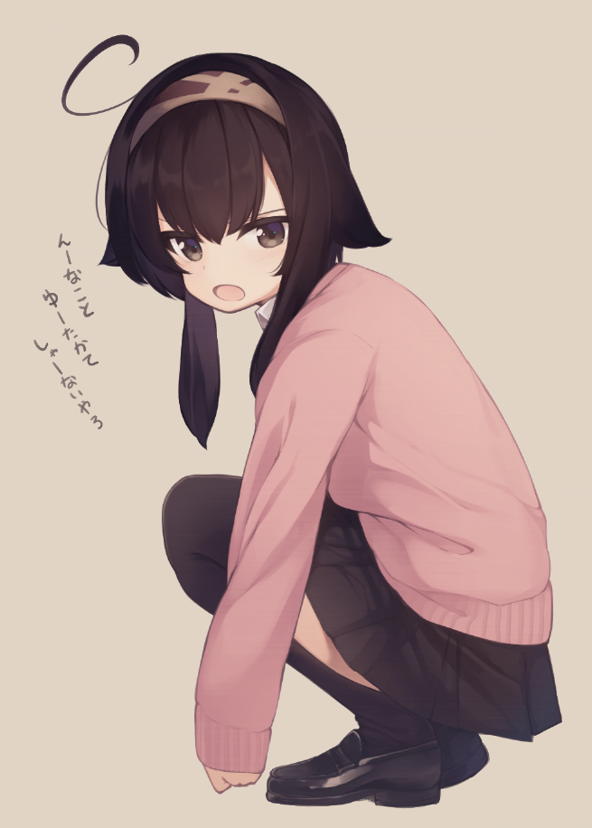 1girl :o ahoge bangs black_footwear black_hair black_legwear black_skirt blush brown_background brown_eyes cardigan eyebrows_visible_through_hair full_body hair_between_eyes hairband loafers long_hair long_sleeves looking_at_viewer looking_to_the_side natsuki_teru open_mouth original pink_cardigan pleated_skirt shikibe_ayaka shoes simple_background skirt sleeves_past_wrists solo squatting thigh-highs translation_request v-shaped_eyebrows