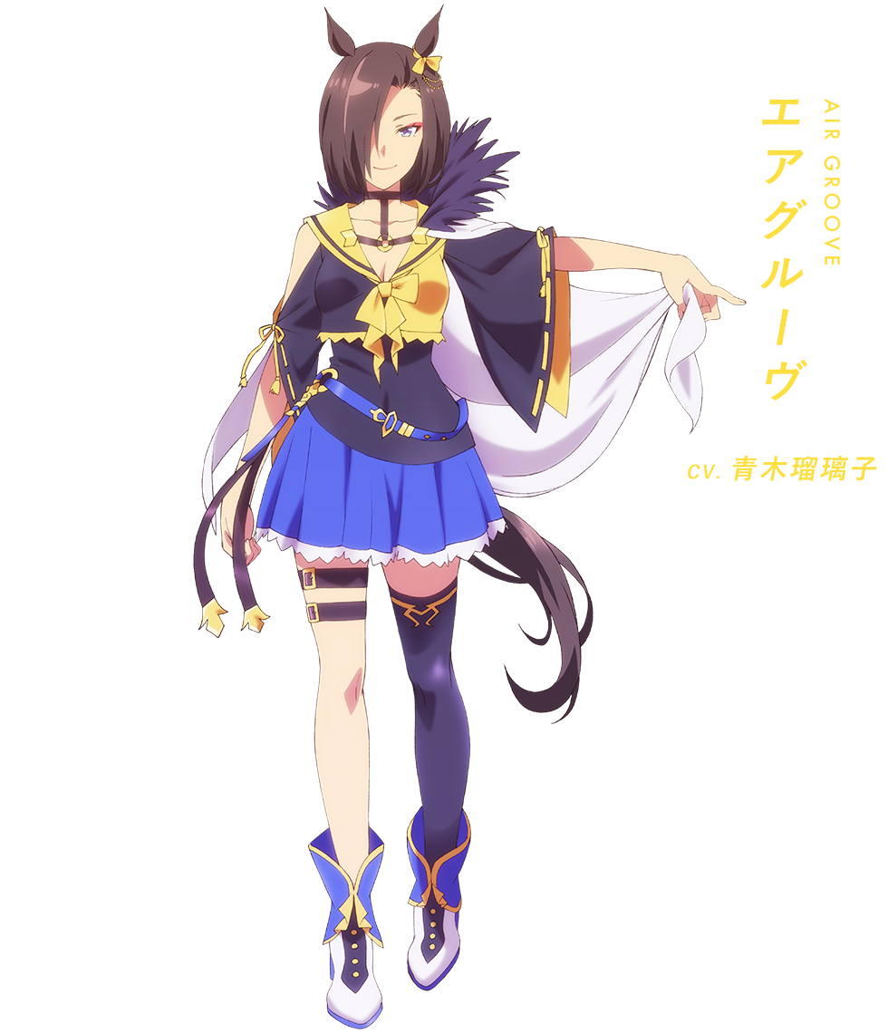 1girl air_groove animal_ears character_name full_body horse_ears horse_tail official_art smile solo standing tail translated transparent_background umamusume