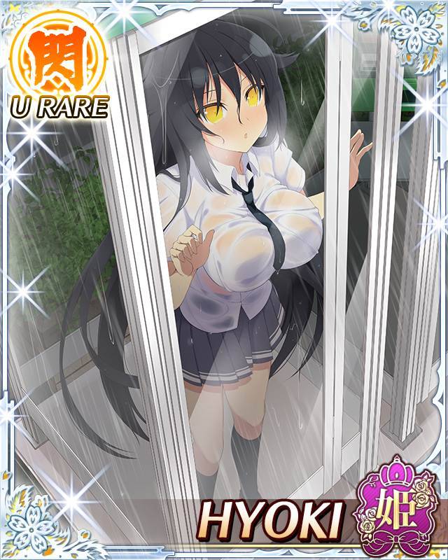 1girl black_hair breasts card_(medium) character_name hair_between_eyes hyouki_(senran_kagura) large_breasts long_hair necktie pleated_skirt rain see-through senran_kagura_(series) senran_kagura_new_wave shirt skirt socks solo standing trading_card very_long_hair wet wet_clothes wet_shirt yaegashi_nan yellow_eyes