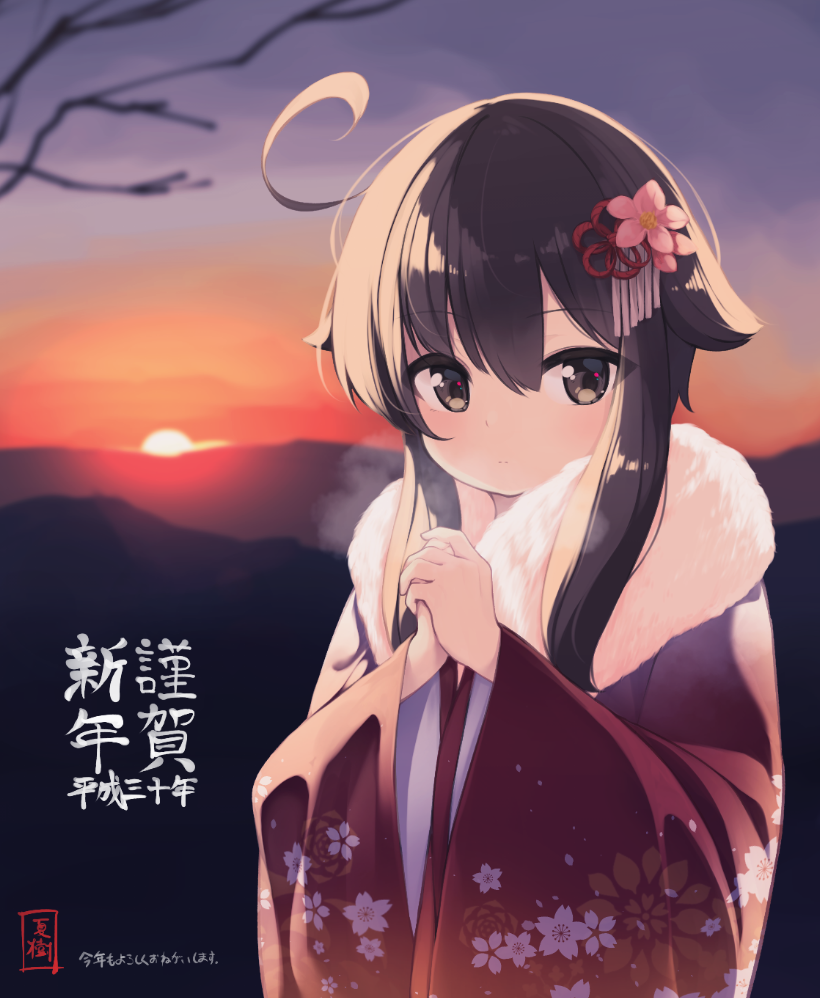 1girl ahoge bangs bare_tree blurry blurry_background blush breath brown_eyes brown_hair closed_mouth commentary_request depth_of_field eyebrows_visible_through_hair floral_print flower fur_collar hair_between_eyes hair_flaps hair_flower hair_ornament japanese_clothes kimono long_hair long_sleeves looking_at_viewer mountain natsuki_teru original outdoors own_hands_together pink_flower print_kimono red_kimono shikibe_ayaka sky solo sunrise translated tree tree_branch wide_sleeves