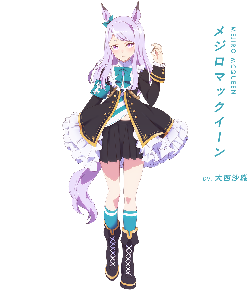 1girl animal_ears character_name full_body horse_ears horse_tail mejiro_mcqueen official_art smile solo standing tail translated transparent_background umamusume