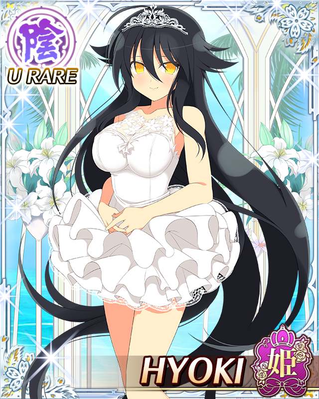 1girl black_hair breasts card_(medium) character_name closed_mouth day dress hair_between_eyes hyouki_(senran_kagura) large_breasts long_hair looking_at_viewer senran_kagura_(series) senran_kagura_new_wave smile solo standing tiara trading_card very_long_hair wedding_dress yaegashi_nan yellow_eyes