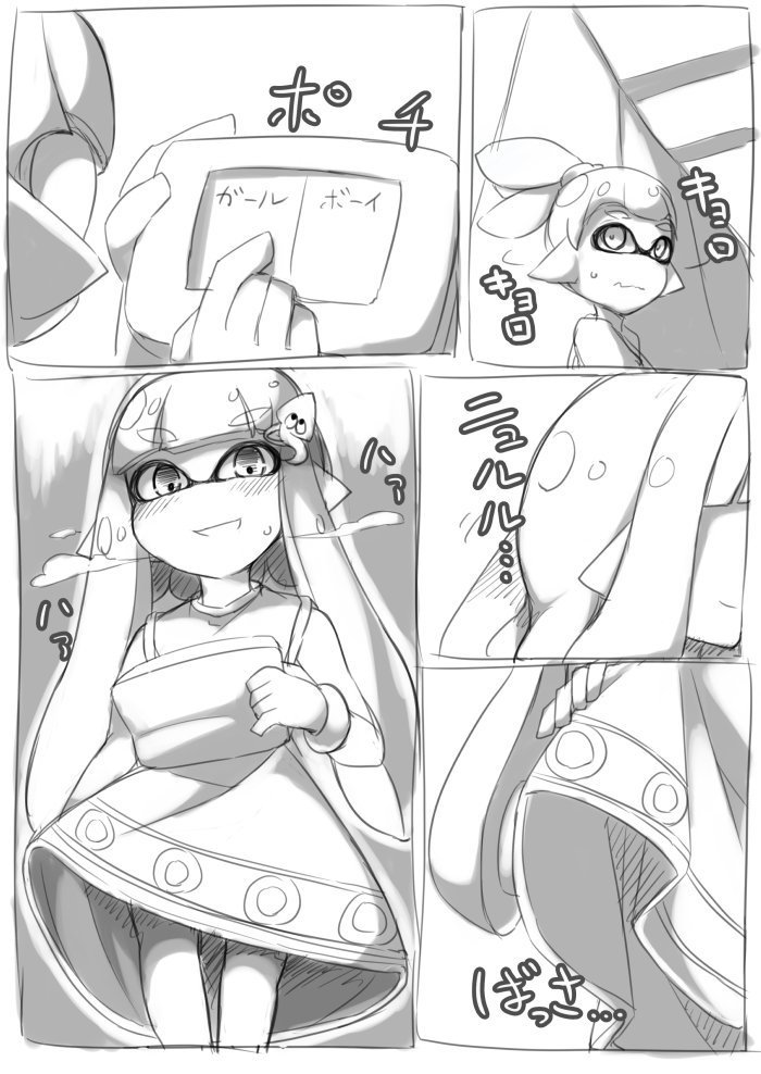 1boy 1girl bangs blunt_bangs blush domino_mask dress fun_bo genderswap genderswap_(mtf) inkling long_hair mask open_mouth pointy_ears short_hair smile splatoon tentacle_hair topknot