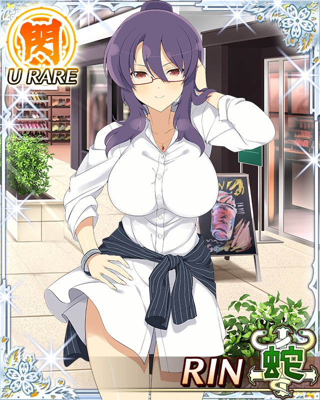 1girl bracelet breasts card_(medium) character_name clothes_around_waist glasses jewelry large_breasts long_hair looking_at_viewer official_art pendant purple_hair red_eyes senran_kagura_(series) senran_kagura_new_wave shirt sidelocks smile solo standing suzune_(senran_kagura) trading_card white_shirt yaegashi_nan