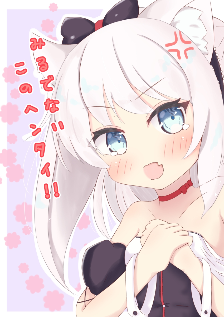 1girl anger_vein animal_ears azur_lane bangs bare_shoulders black_bow black_dress blue_eyes blush bow breasts cat_ears choker collarbone commentary_request detached_sleeves dress eyebrows_visible_through_hair fang hair_bow hammann_(azur_lane) head_tilt highres long_hair looking_at_viewer open_mouth puffy_short_sleeves puffy_sleeves red_bow red_choker ridy_(ri_sui) short_sleeves silver_hair small_breasts solo strapless strapless_dress tears translated very_long_hair wrist_cuffs