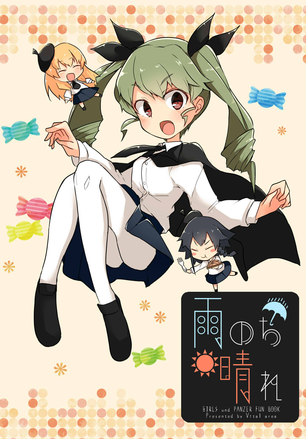 3girls :d :t anchovy anzio_school_uniform bangs barashiya beige_background beret black_cape black_footwear black_hair black_hat black_neckwear black_ribbon black_skirt blonde_hair blush_stickers braid candy cape carpaccio chibi circle_name closed_eyes copyright_name cover cover_page doujin_cover dress_shirt drill_hair floating food fork front_cover girls_und_panzer green_hair hair_ribbon hat highres holding holding_food loafers long_hair long_sleeves miniskirt multiple_girls necktie open_mouth pantyhose pasta pepperoni_(girls_und_panzer) plate pleated_skirt polka_dot polka_dot_background red_eyes ribbon school_uniform shirt shoes side_braid skirt smile translation_request twin_drills twintails v-shaped_eyebrows white_legwear white_shirt