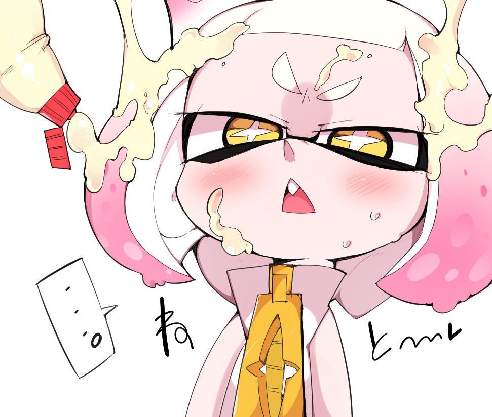 +_+ ... 1girl blush bright_pupils domino_mask eyebrows fang g_perarikku gradient_hair hime_(splatoon) mask mayonnaise multicolored_hair pink_hair short_hair simple_background sleeveless solo speech_bubble splatoon splatoon_2 spoken_ellipsis sweat symbol-shaped_pupils tentacle_hair tongue triangle_mouth two-tone_hair upper_body v-shaped_eyebrows white_background white_hair white_pupils yellow_eyes zipper zipper_pull_tab