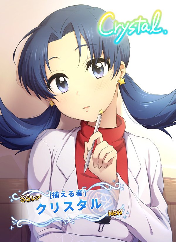 1girl against_wall blue_eyes blue_hair character_name clipboard crystal_(pokemon) earrings eyebrows eyebrows_visible_through_hair fingernails gensi hair_intakes hand_up holding holding_clipboard holding_pencil idolmaster idolmaster_cinderella_girls idolmaster_cinderella_girls_starlight_stage jacket jewelry long_hair long_sleeves looking_at_viewer mechanical_pencil open_clothes open_jacket open_mouth paper parody pencil pokemon pokemon_special red_shirt shirt solo star star_earrings style_parody text_focus turtleneck twintails upper_body wall white_jacket