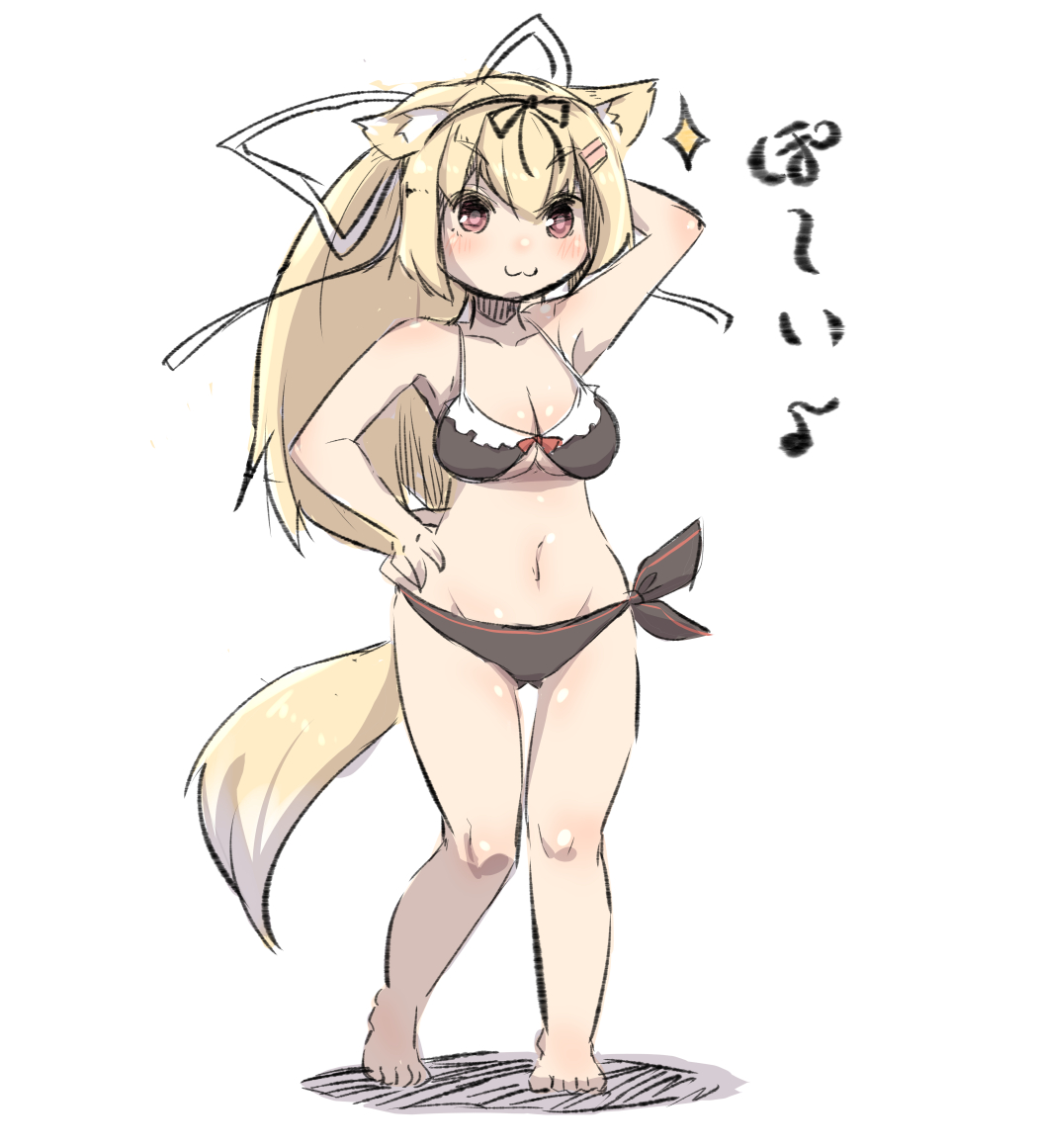 1girl :3 animal_ears arm_up bangs bare_arms bare_legs bare_shoulders barefoot bikini black_bikini blonde_hair blush breasts cleavage closed_mouth collarbone dog_ears dog_girl dog_tail eyebrows_visible_through_hair hair_between_eyes hair_ornament hair_ribbon hairclip halter_top halterneck kantai_collection kemonomimi_mode long_hair medium_breasts navel ponytail red_eyes remodel_(kantai_collection) ribbon solo sparkle standing swimsuit tail translated u-non_(annon'an) very_long_hair white_background white_ribbon yuudachi_(kantai_collection)