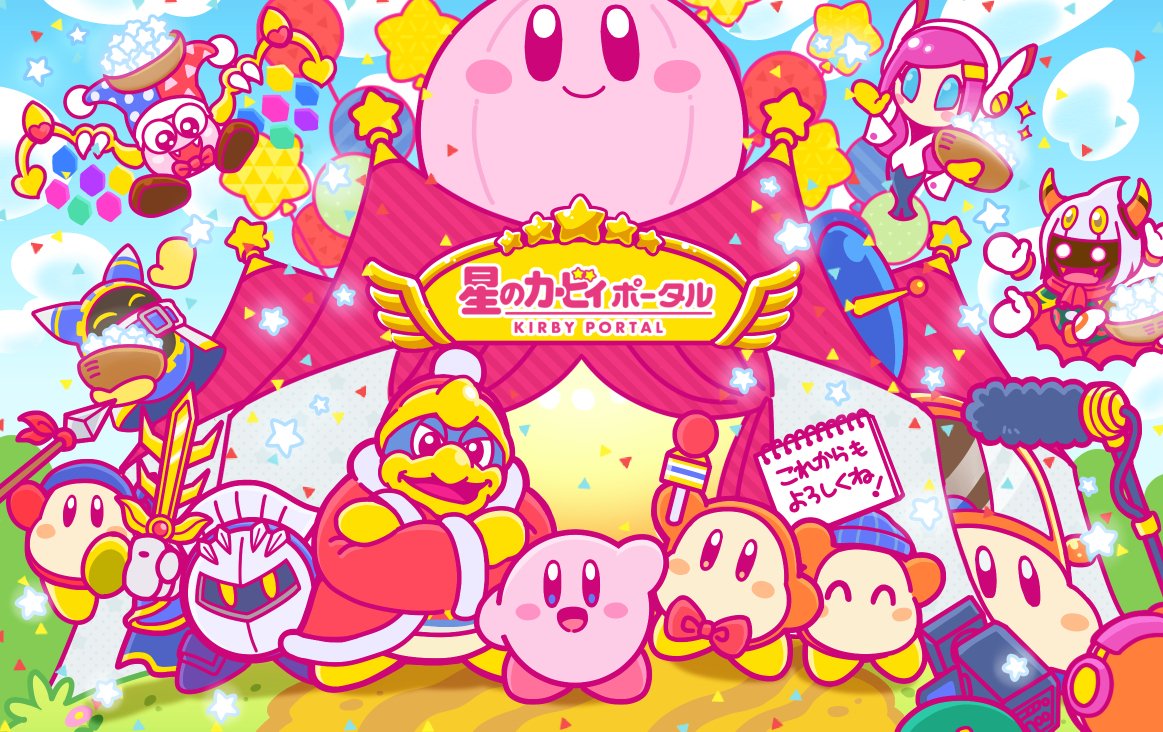 2girls 5boys arm_up bandana_waddle_dee bandanna bangs blue_cape blue_eyes blue_sky blunt_bangs blush_stickers bob_cut bow bowtie cape car clouds commentary_request confetti fangs flying galaxia_(sword) ground_vehicle hat horns jester_cap jumping king_dedede kirby kirby_(series) looking_at_viewer magolor marx mask meta_knight microphone motor_vehicle multiple_boys multiple_girls no_mouth official_art polearm recording red_neckwear red_robe robe sky spear star susie_(kirby) taranza tent throwing translated waddle_dee weapon white_hair wings