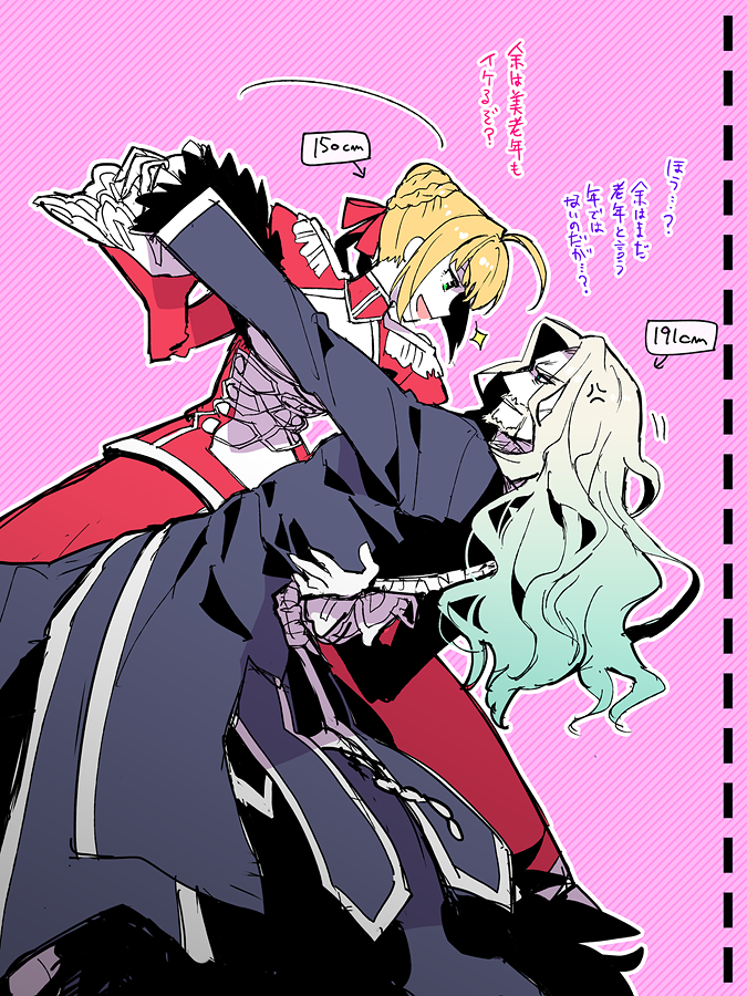 1boy 1girl ahoge blonde_hair braid dancing directional_arrow fate/grand_order fate_(series) from_side gradient_hair green_hair hair_ribbon hand_holding height koshiro_itsuki long_hair long_sleeves looking_at_another multicolored_hair nero_claudius_(fate) nero_claudius_(fate)_(all) open_mouth red_ribbon ribbon role_reversal sparkle translation_request vlad_iii_(fate/apocrypha)