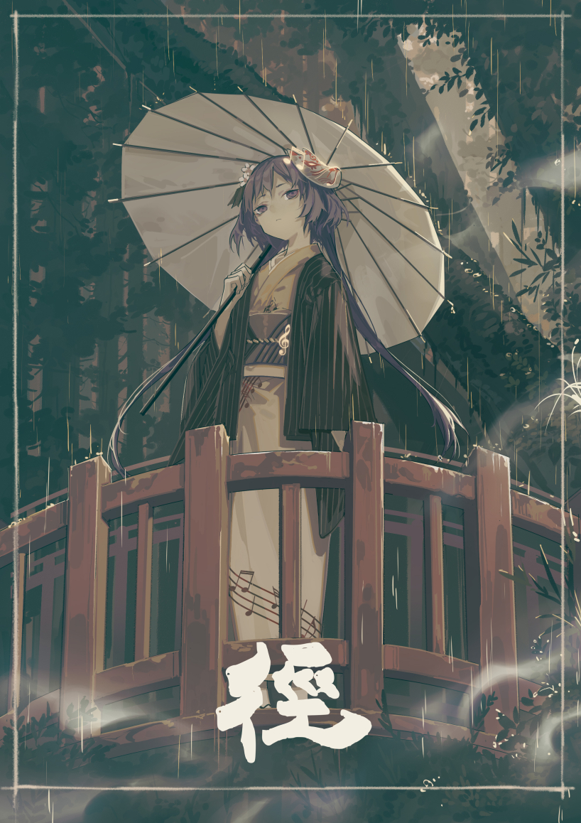 1girl arm_at_side arm_up azling beamed_sixteenth_notes border bridge daisy eighth_note flower fox_mask frown graphite_(medium) hair_flower hair_ornament haori head_tilt holding holding_umbrella japanese_clothes kimono lavender_hair looking_at_viewer mask mixed_media musical_note musical_note_print musical_staff_print obi oriental_umbrella outdoors quarter_note rain sash short_hair solo standing thirty-second_note touhou traditional_media translation_request treble_clef tree tsukumo_benben umbrella violet_eyes