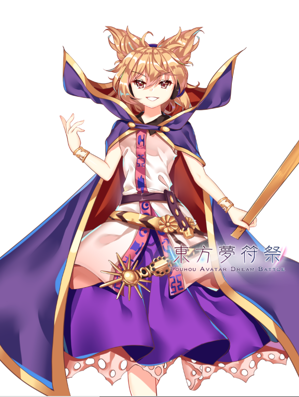 &gt;:) 1girl belt binan_xian_lu blonde_hair blouse bracelet breasts cape chinese_commentary commentary_request earmuffs eyebrows_visible_through_hair feet_out_of_frame grin hair_between_eyes hand_up high_collar holding jewelry looking_at_viewer medium_breasts petticoat pointy_hair purple_cape purple_skirt ritual_baton short_hair simple_background skirt sleeveless_blouse smile solo standing touhou toyosatomimi_no_miko v-shaped_eyebrows white_background yellow_eyes