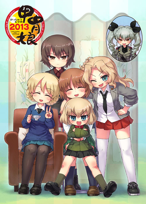 6+girls :d anchovy anzio_military_uniform armchair bangs belt black_footwear black_jacket black_legwear black_neckwear black_shirt black_skirt blazer blonde_hair blouse blue_eyes blue_footwear blue_skirt blue_sweater braid chair circle_name closed_eyes closed_mouth collared_blouse commentary_request cross-laced_footwear crossed_arms darjeeling dress_shirt drill_hair emblem eyebrows_visible_through_hair fang folding_screen frown girls_und_panzer green_hair green_jacket green_legwear grey_jacket hair_intakes hand_on_hip hand_on_own_head head_tilt hug hug_from_behind inset jacket kacchu_musume katyusha kay_(girls_und_panzer) kuromorimine_military_uniform loafers long_hair long_sleeves looking_at_viewer military military_uniform miniskirt multiple_girls necktie nishizumi_maho nishizumi_miho open_clothes open_jacket open_mouth pantyhose pillow pleated_skirt pravda_school_uniform red_eyes red_shirt red_skirt sam_browne_belt sankuma saunders_school_uniform school_uniform shirt shoes short_hair sitting skirt sleeves_rolled_up smile smirk sneakers socks st._gloriana's_school_uniform standing sweater thigh-highs tied_hair trait_connection turtleneck twin_braids twin_drills twintails uniform v v-neck v-shaped_eyebrows watermark white_blouse white_legwear white_shirt wing_collar