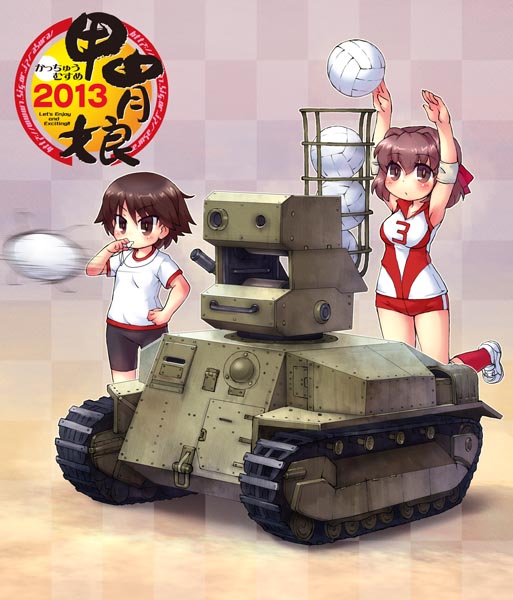 2girls bangs bike_shorts black_shorts blowing_whistle brown_eyes brown_hair checkered checkered_background circle_name closed_mouth commentary_request elbow_pads eyebrows_visible_through_hair girls_und_panzer ground_vehicle gym_shirt gym_uniform hand_on_hip isobe_noriko jumping kacchu_musume knee_pads kondou_taeko looking_to_the_side military military_vehicle motion_blur motor_vehicle multicolored multicolored_background multiple_girls red_headband red_legwear red_shirt red_shorts sankuma shirt shoes short_hair short_shorts short_sleeves shorts single_vertical_stripe sleeveless sleeveless_shirt sneakers socks sportswear standing t-shirt tank volleyball volleyball_uniform watermark whistle whistle_around_neck white_footwear white_shirt