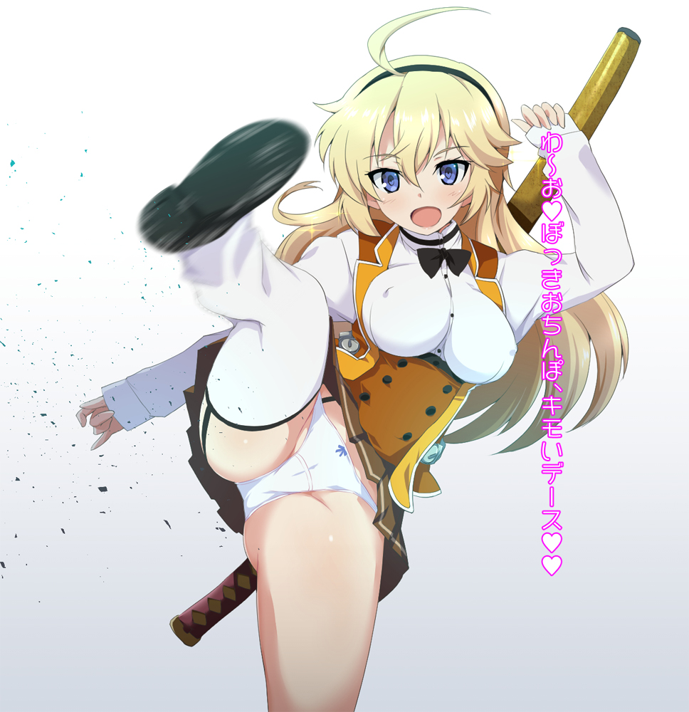 1girl ahoge arm_up ass bangs black_bow black_footwear black_hairband blonde_hair blue_eyes blush bow bow_panties breasts brown_skirt commentary_request dress_shirt eyebrows_visible_through_hair garter_straps hair_between_eyes hairband katana kicking kohagura_ellen large_breasts long_hair long_sleeves looking_at_viewer motion_blur open_mouth ouhashi panties pinching_sleeves pleated_skirt sheath sheathed shirt shoe_soles skirt sleeves_past_wrists solo standing standing_on_one_leg sword thigh-highs toji_no_miko translated underwear very_long_hair weapon weapon_on_back white_legwear white_panties white_shirt